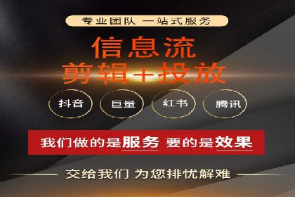 百度推广实战：案例分享与优化建议